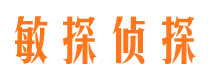 冷水滩找人公司